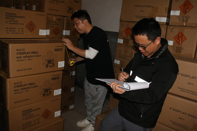 Daily quality inspection